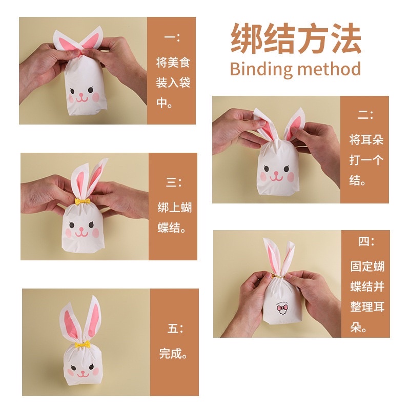Túi chia quà bánh kẹo thắt nơ hình thú (quà tặng sinh nhật,quà tặng khách mang về)