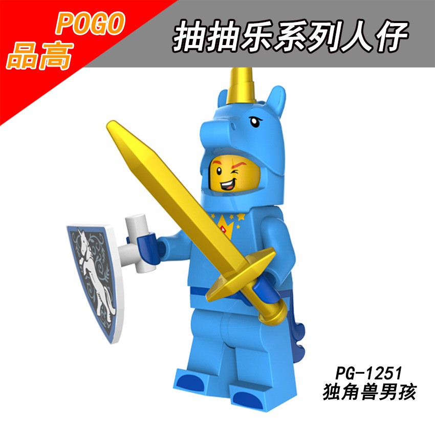 Minifigures Các Nhân Vật Ngộ Nghĩnh PG8153