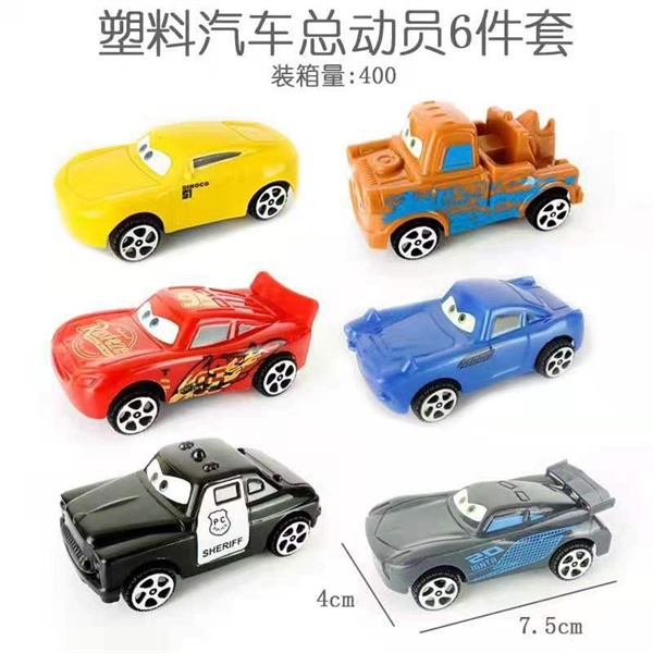 set 6 oto Mac Q | Phụ kiện bánh kem | Trang trí bánh sinh nhật