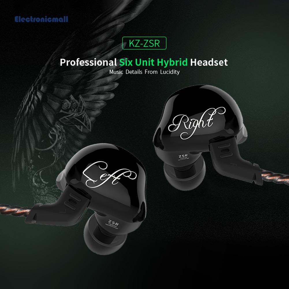 ElectronicMall01 KZ ZSR 3.5mm Wired Headset In Ear Earphone HIFI Noise Cancelling Earbuds