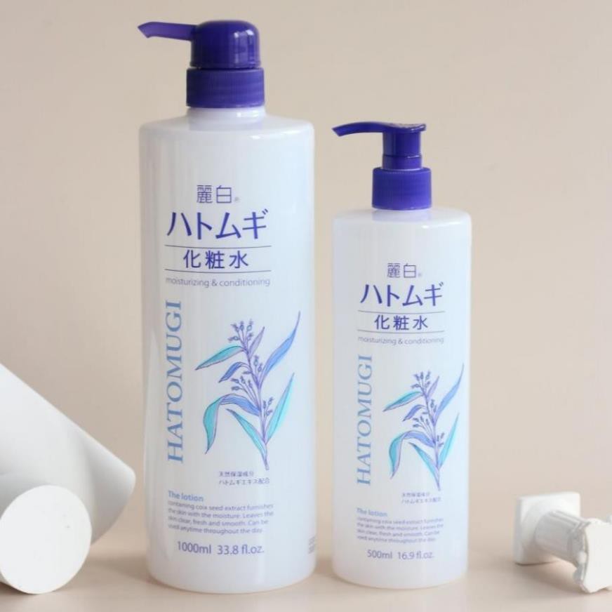 Lotion dưỡng trắng da ý dĩ Kumano Reihaku Hatomugi 1000ml - KONNICHIWA | BigBuy360 - bigbuy360.vn