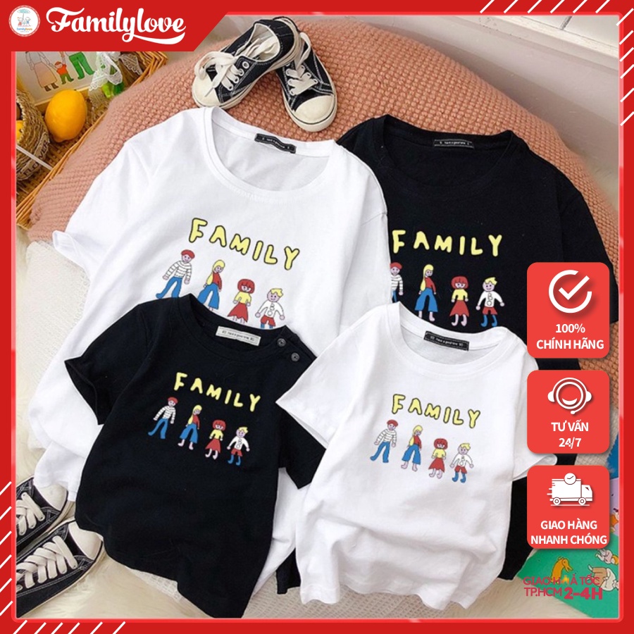 Áo gia đình Familylove - Mẫu Áo gia đình We are Family nhân vật Chibi dễ thương