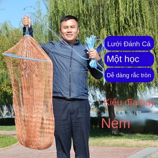 Frisbee lớn Đúc lưới đánh cá kiểu Mỹ
