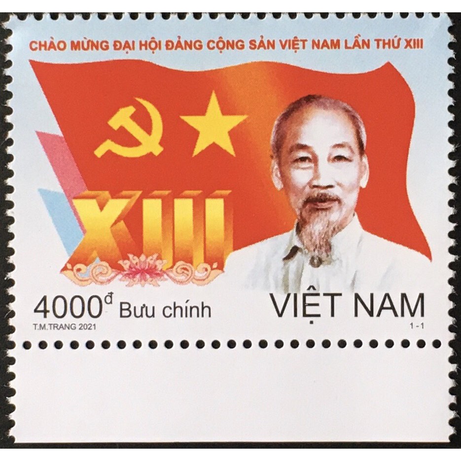Bộ tem chào mừng đại hội Đảng Cộng Sản Việt Nam.