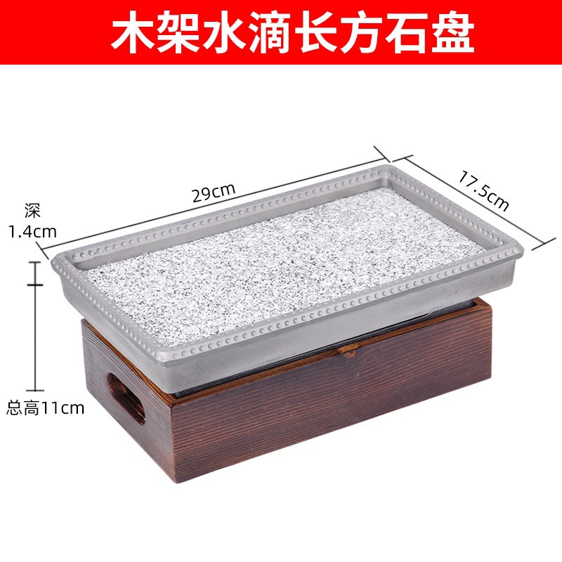 Đá nướng bếp đá nướng tại bàn đá núi lửa