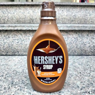 Siro Caramel - Hershey's Syrup Caramel 623g