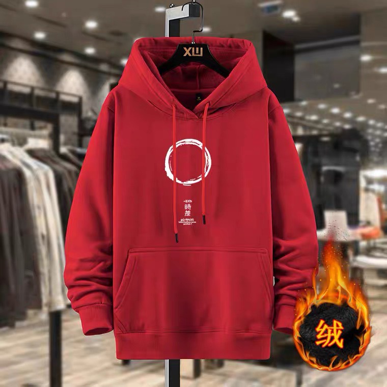 ⚡️Áo Hoodie Nam/Nữ Form Rộng UNISEX⚡️Siêu Phẩm Hàn Quốc