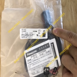 Cảm biến quang CX-423