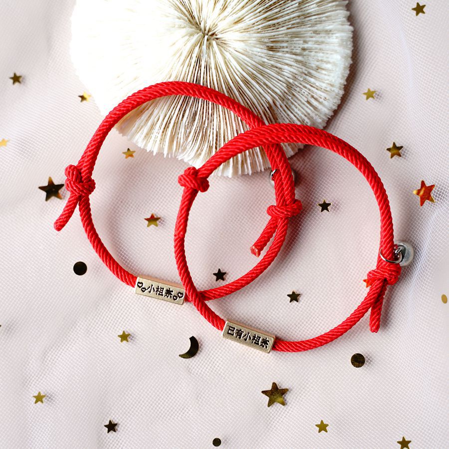 Vòng tay cặp đôi có nam châm thời trang