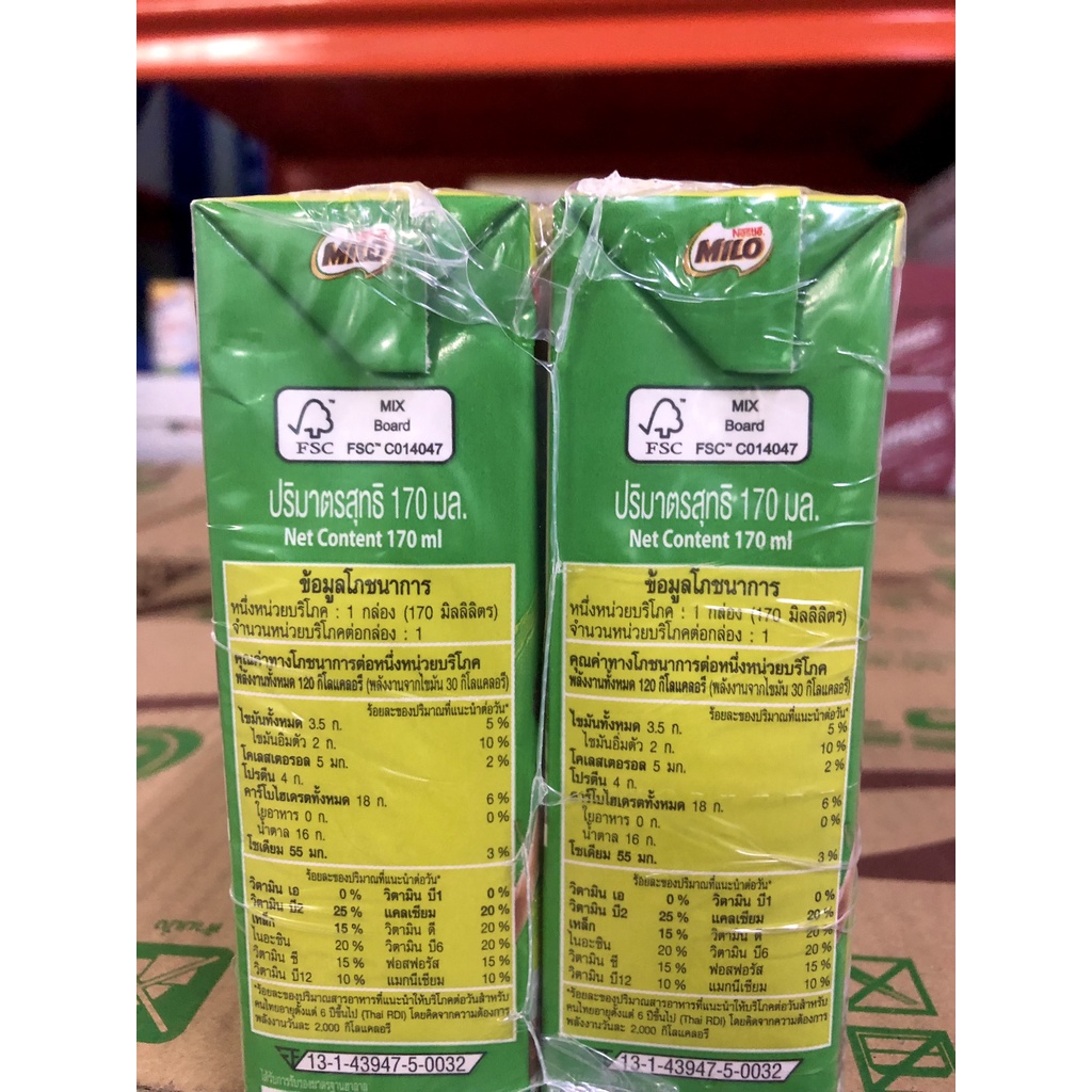 Sữa Milo Thái Lan 180ml - Sữa Nhập Khẩu Thái Lan