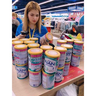 Sữa NAN Nga số 2 - 400g date 2022