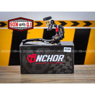 Cùm Anchor ABN2 Phải Chính Hãng