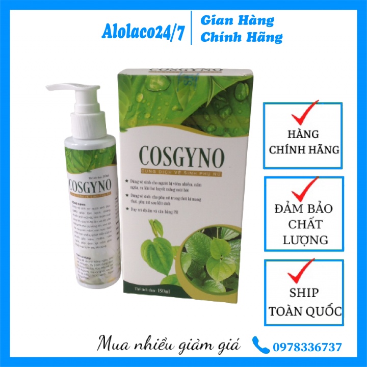 Dung dịch vệ sinh phụ nữ trầu không trà xanh cúc la mã, gel vệ sinh phụ nữ phòng viêm nhiễm nấm ngứa khí hư huyết trắng