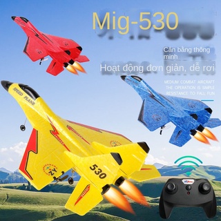 ✇ﺴMáy bay điều khiển từ xa lớn máy bay chiến đấu máy bay phản lực cánh cố định bằng bọt xốp có thể sạc lại được máy bay