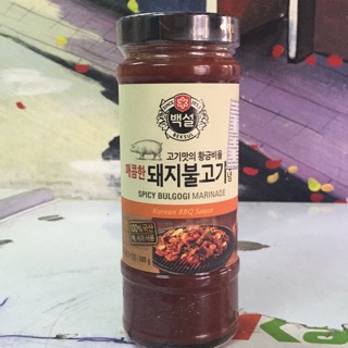 Sốt BBQ thịt lợn Hàn Quốc