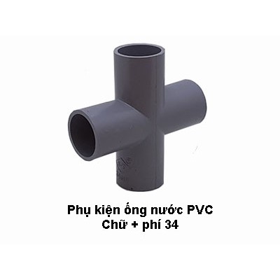 CHỮ THẬP PHI 34 (BỘ 10 CÁI)