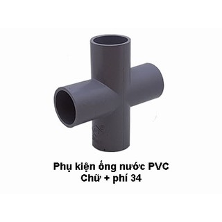 CHỮ THẬP PHI 34 (BỘ 10 CÁI)