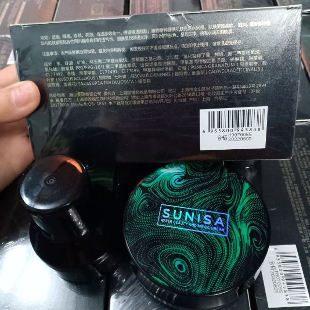 Phấn sunisa đa năng