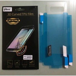 Miếng dán VMAX full màn galaxy Note 8 ( 2 Mặt) chống vỡ dẻo