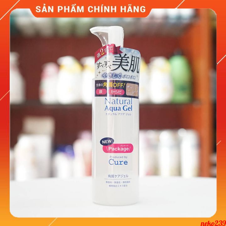 Tẩy da chết Cure Natural Aqua Gel của Nhật, Mẫu mới
