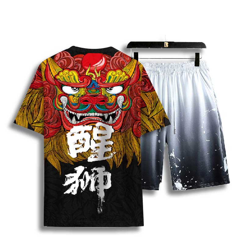 Set Bộ học sinh sweater nam đẹp rẻ - SG54