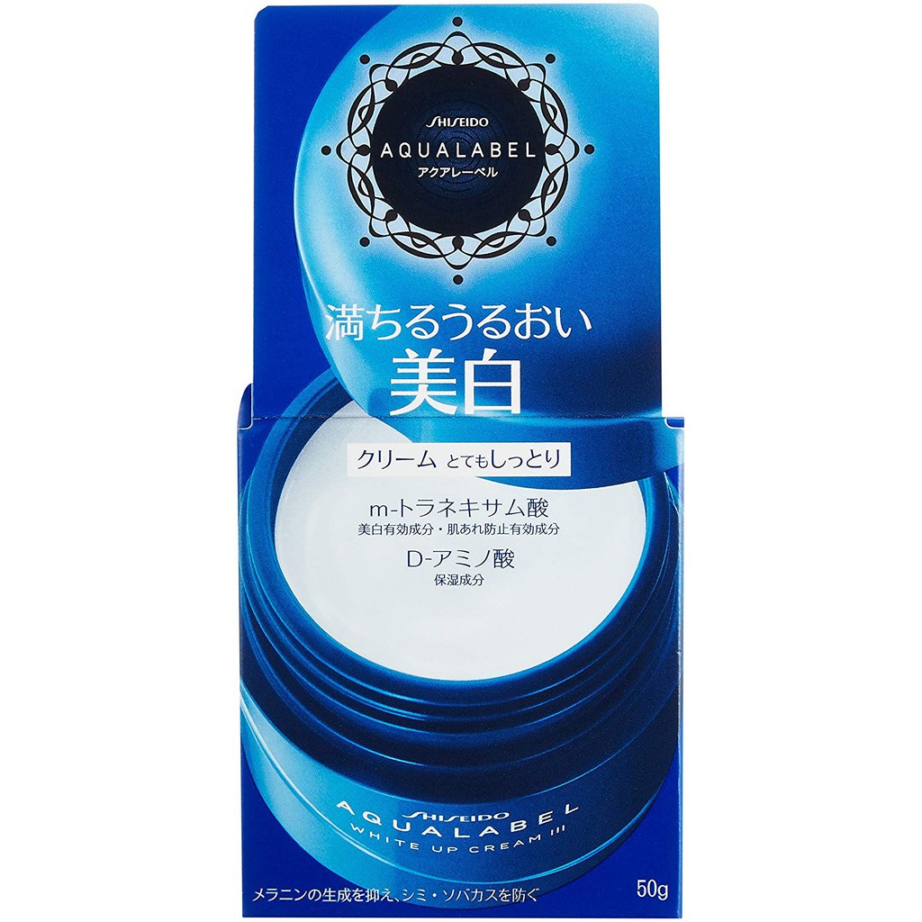 Kem dưỡng trắng da Shiseido Aqualabel White Up Cream