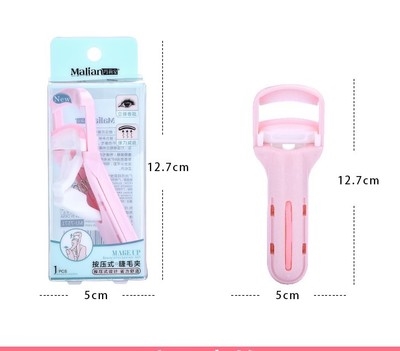 (Hàng Mới Về) 1 Dụng Cụ Bấm Cong Lông Mi Chuyên Nghiệp Lâu Trôi Bằng Silicone Dành Cho Bạn Nữ