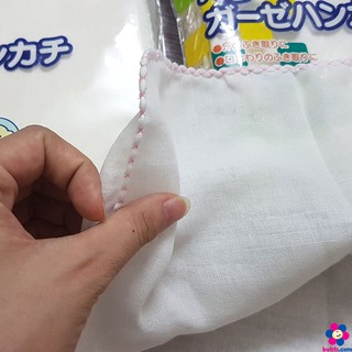set 10 khăn sữa chuchu cao cấp cho bé