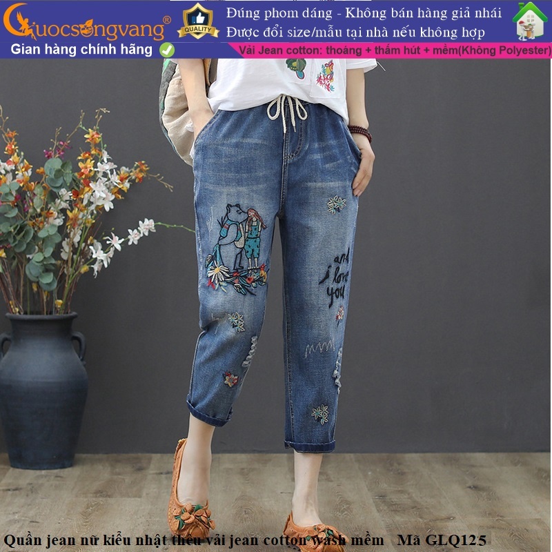 Quần jean nữ kiểu nhật màu xanh đen quần nữ baggy GLQ125 Cuocsongvang