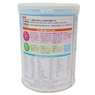 Sữa Morinaga 0 (810g)