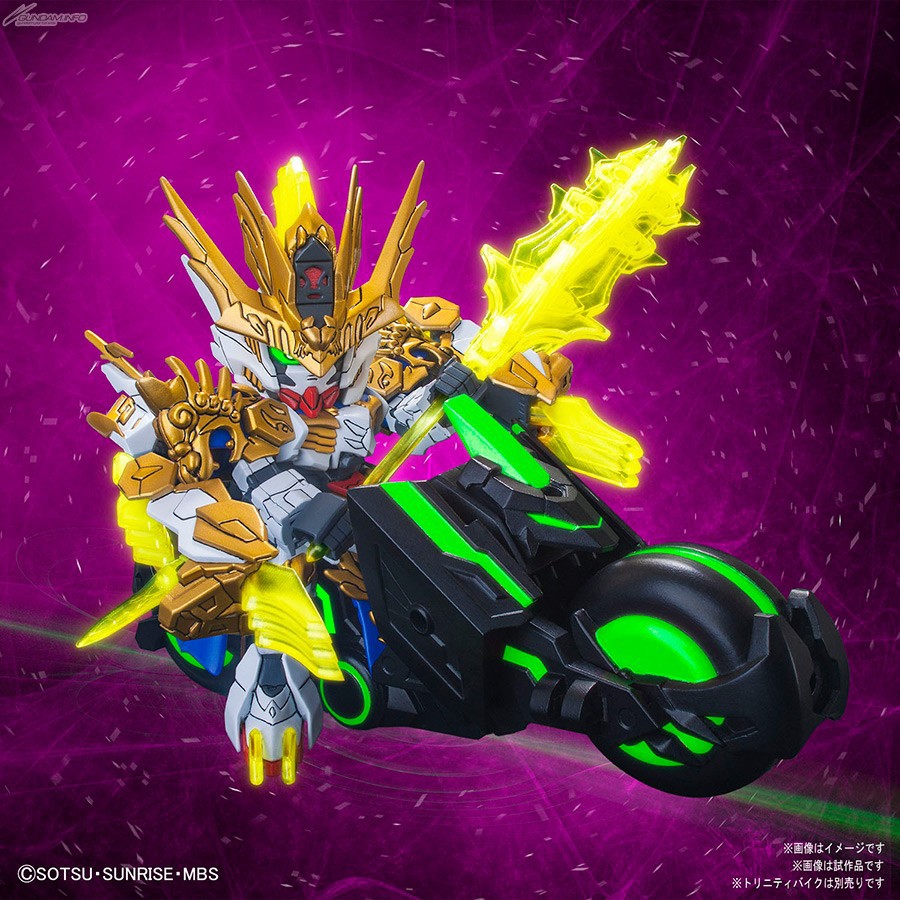 MÔ HÌNH GUNDAM BANDAI SD SANGOKU SOKETSUDEN MA CHAO BARBATOS 10 - GDC