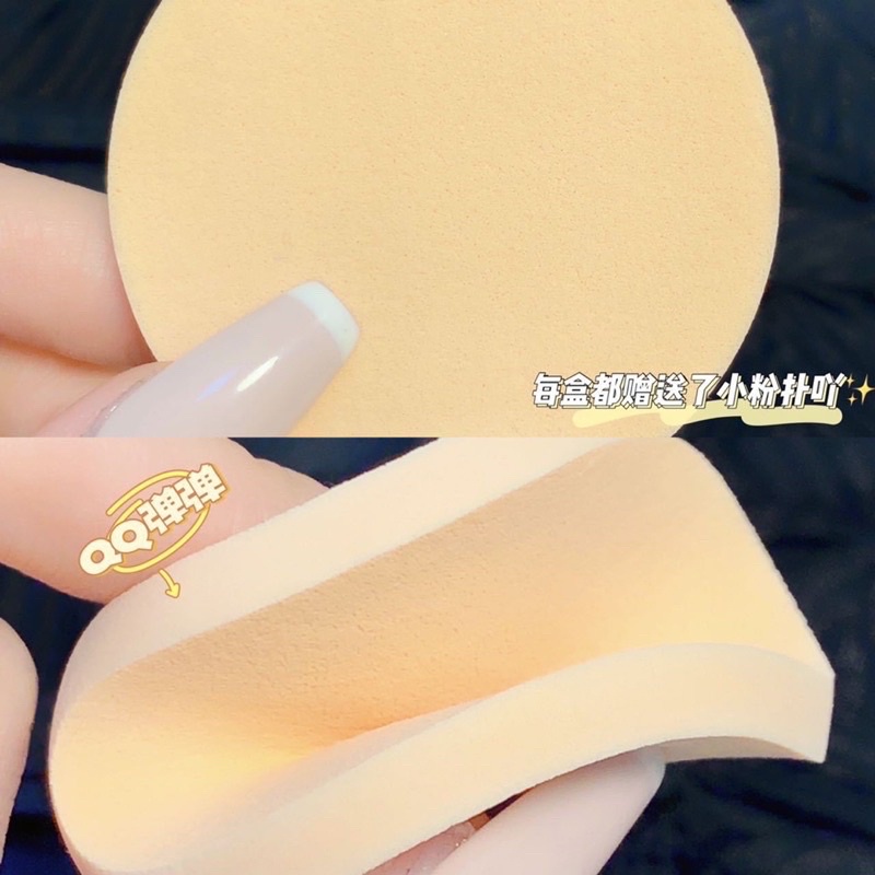 Phấn phủ dạng nén Pinky Focus tặng kèm bông mút