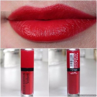 Son lì Bourjois Rouge Edition Velvet 7.7ml - Màu 01 Personne Ne Rouge -Đỏ tươi