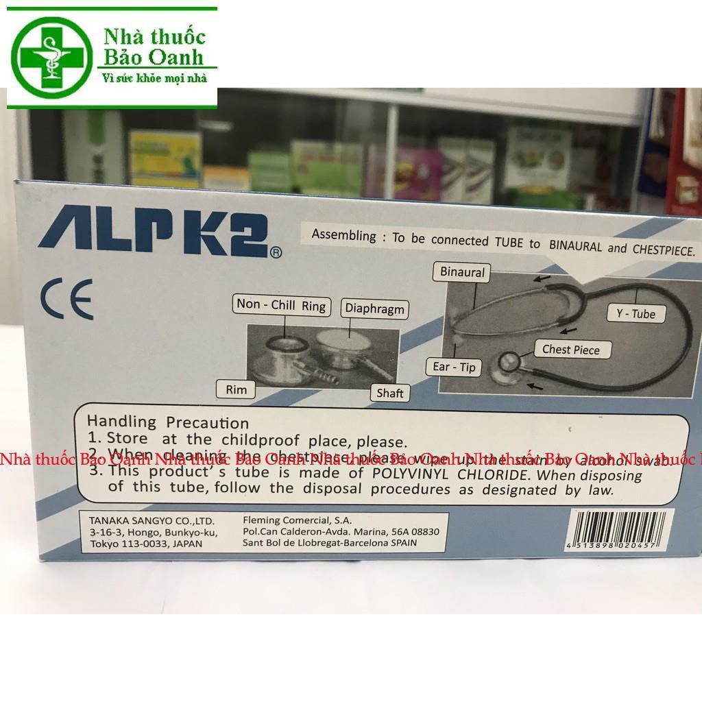 Máy đo huyết áp cơ ALPK2 nhật bản- LOẠI SỊN