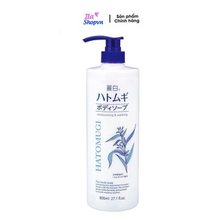 Sữa Tắm Hatomugi Chiết Xuất Ý Dĩ Làm Sáng Da 800ml Moisturizing & Washing