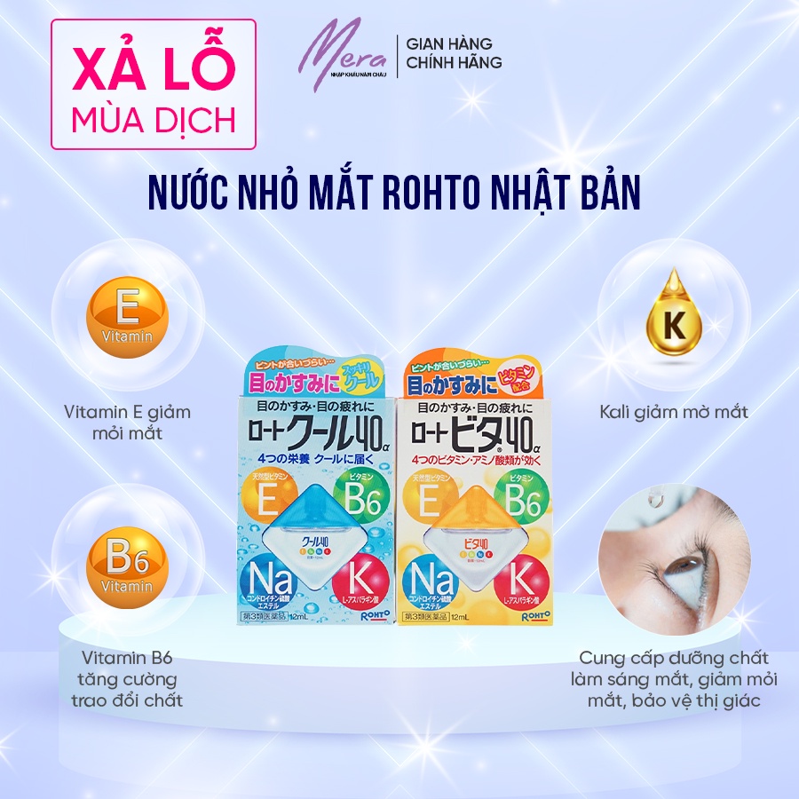 Nước Nhỏ Mắt Rohto Nhật Bản Vita 40 bổ sung vitamin 12ml nhập khẩu