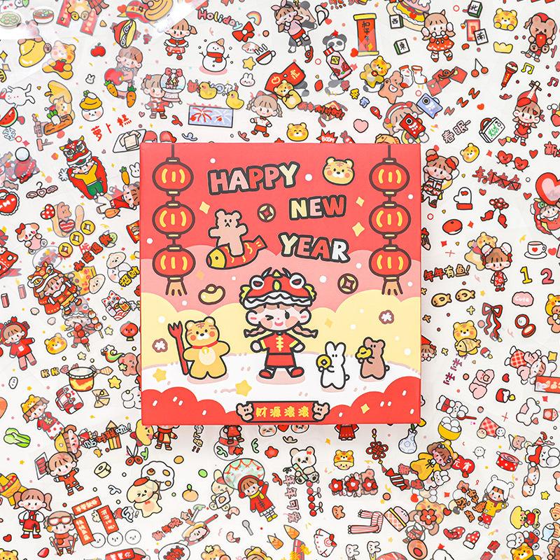 Set chiết 10 tấm sticker/nhãn dán dễ thương chất liệu PET PVC trang trí sổ