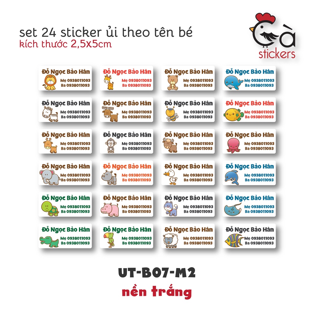 Sticker ủi áo in tên trẻ em GaStickers UT-B07 bộ 24 miếng kích thước 2,5 x 5 cm