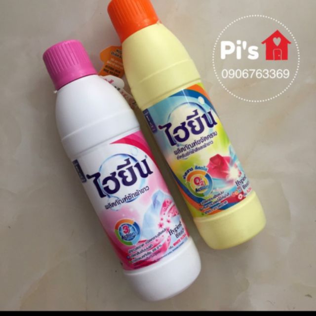 Tẩy quần áo màu, Tẩy quần áo trắng Hygiene 250ml Thái Lan