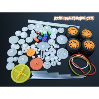 BBR9 bộ bánh răng trục động cơ phụ tùng cho xe ô tô