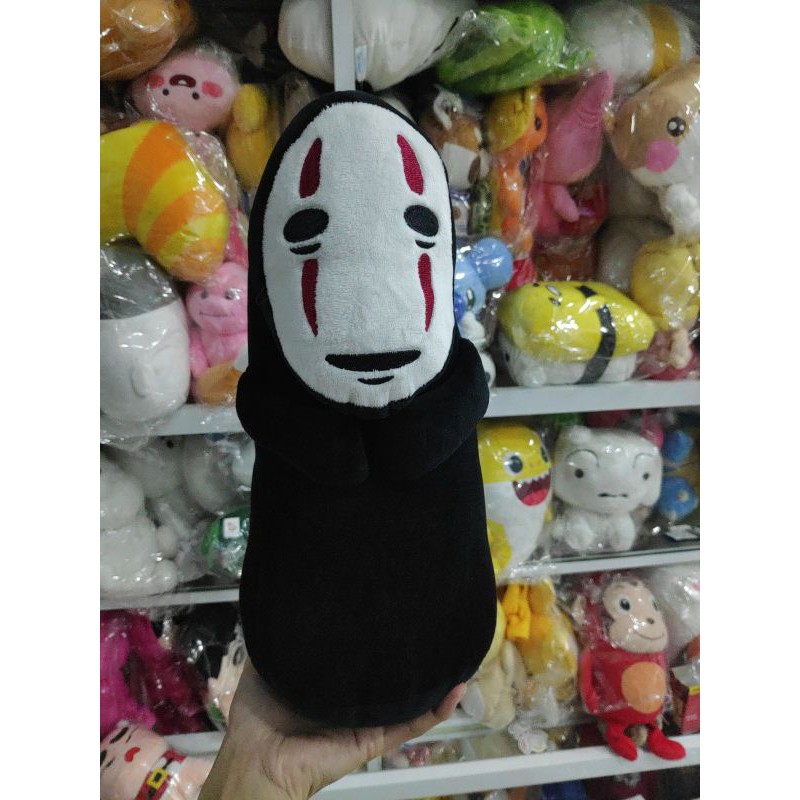 Gấu bông vô diện