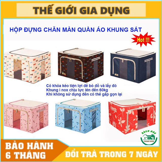TÚI VẢI KHUNG THÉP XẾP GỌN QUẦN ÁO, CHĂN MÀN
