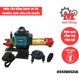 Máy cân bằng laser 16 tia Makita 2pin siêu nét chuẩn