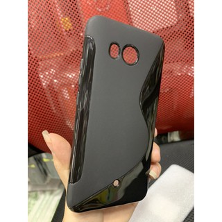 Ốp lưng HTC U11 dẻo đen