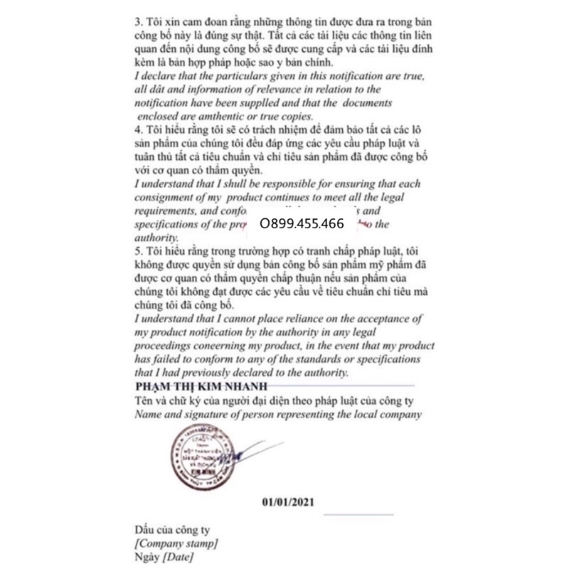 BODY CỐT Ủ MÂY 45O GRAM 5OOK