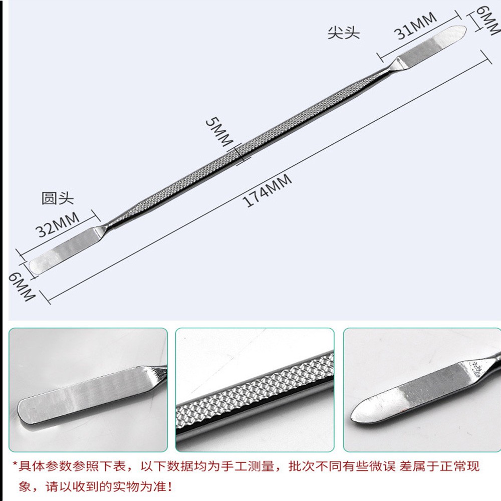 Bộ 3 Dụng Cụ Tháo Lắp Sửa Chữa Điện Thoại / Máy Tính Bảng Đa Năng