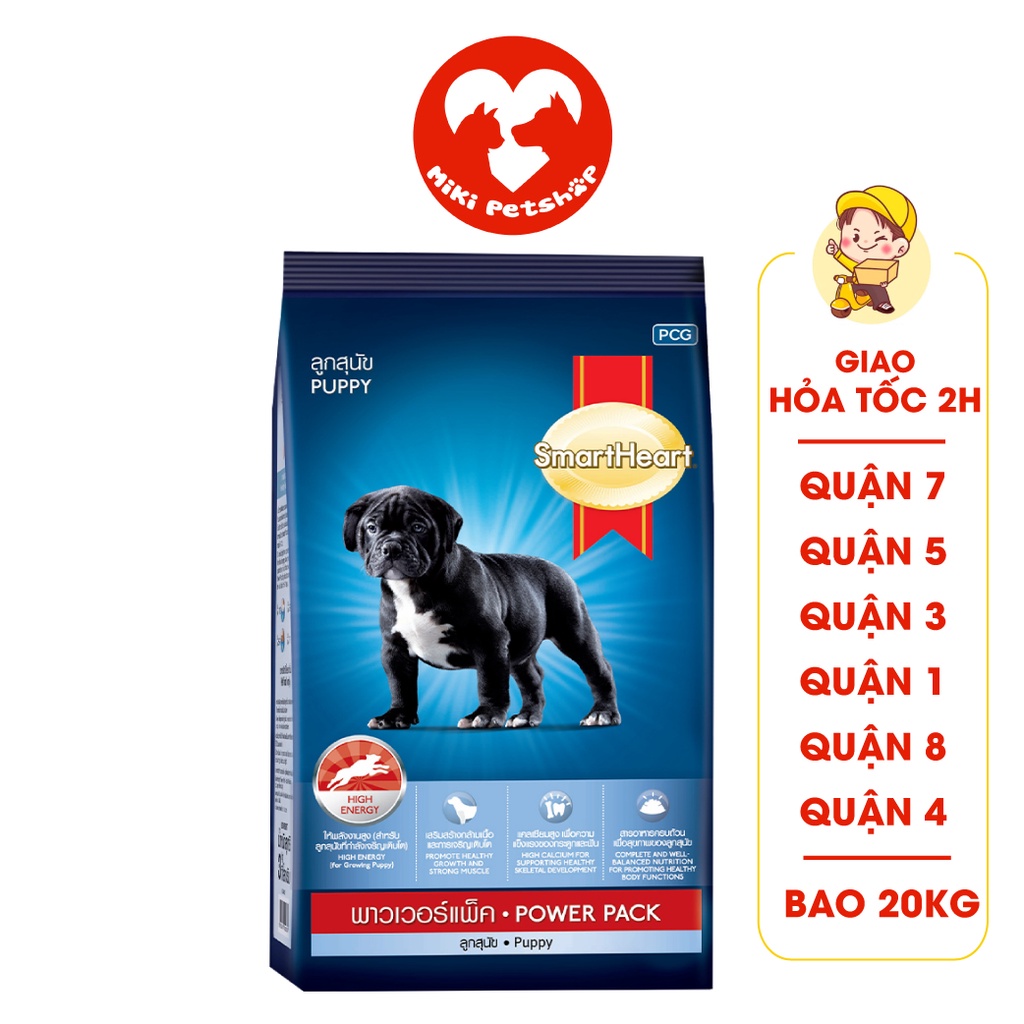 Thức Ăn Cho Chó Hạt Smartheart Power Pack Puppy Dành Cho Chó Con Bao 20Kg - Miki Petshop
