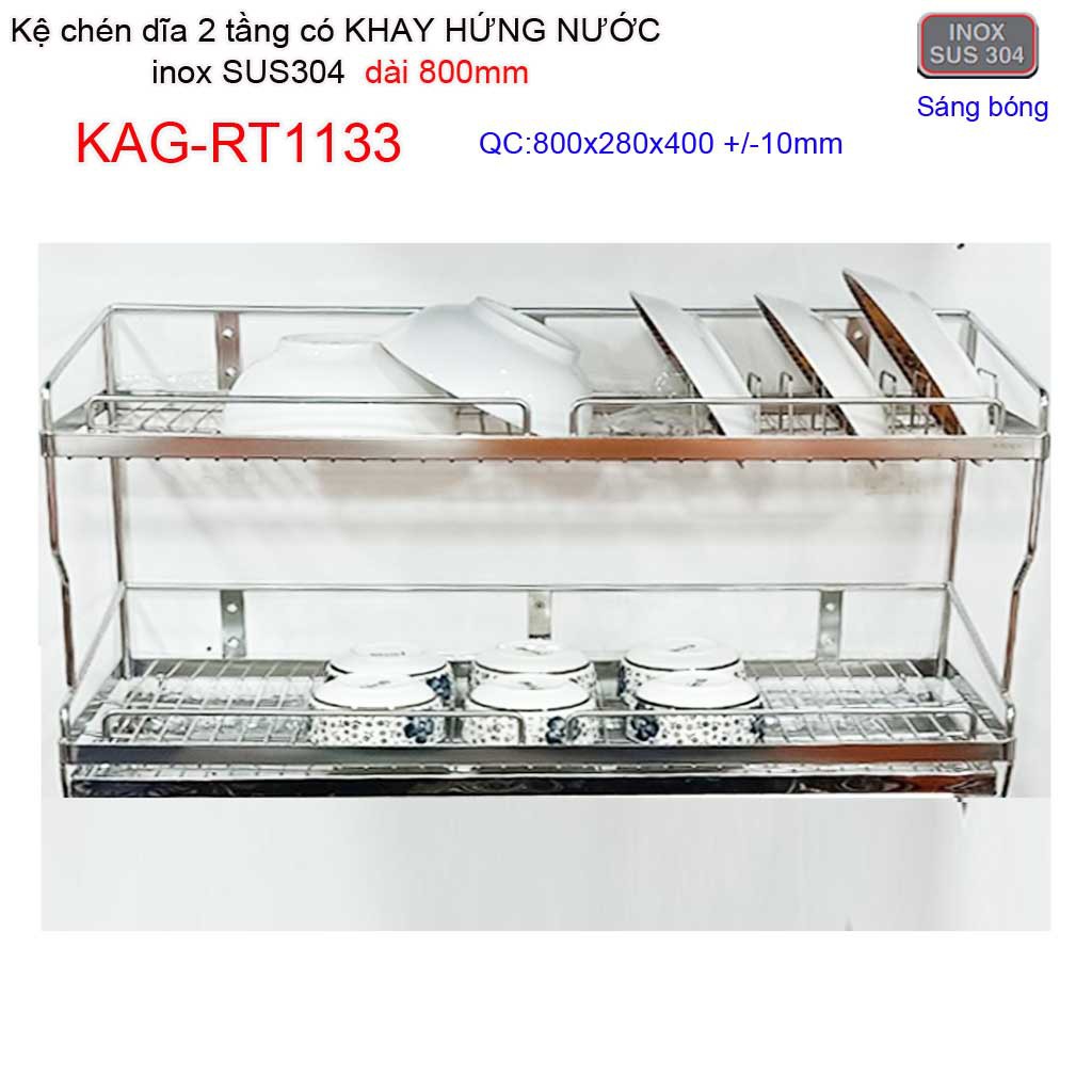 Kệ đựng chén dĩa có khay hứng nước inox sus304 2 tầng dài 60cm, 70cm,80cm KAG-RT1131, RT1132, RT1133