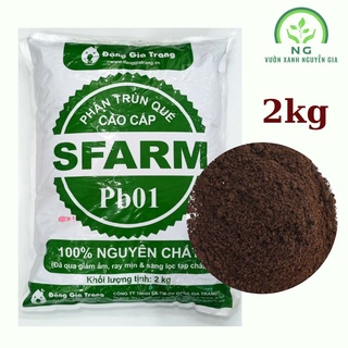 Phân Trùn Quế Sfarm PB01 Đã Qua Xử Lý Nguyên Chất 100% Bịch 2Kg
