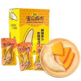Ức gà hấp bí đỏ cho chó, mèo giúp mượt lông, hệ tiêu hoá khoẻ mạnh